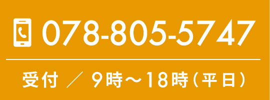 0788055747